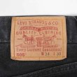 画像3: Early 00's Levi's 505 ブラックデニムパンツ "MADE IN CANADA / W34 L30" (3)