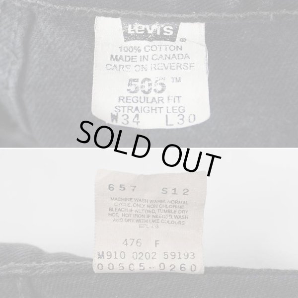 画像4: Early 00's Levi's 505 ブラックデニムパンツ "MADE IN CANADA / W34 L30" (4)