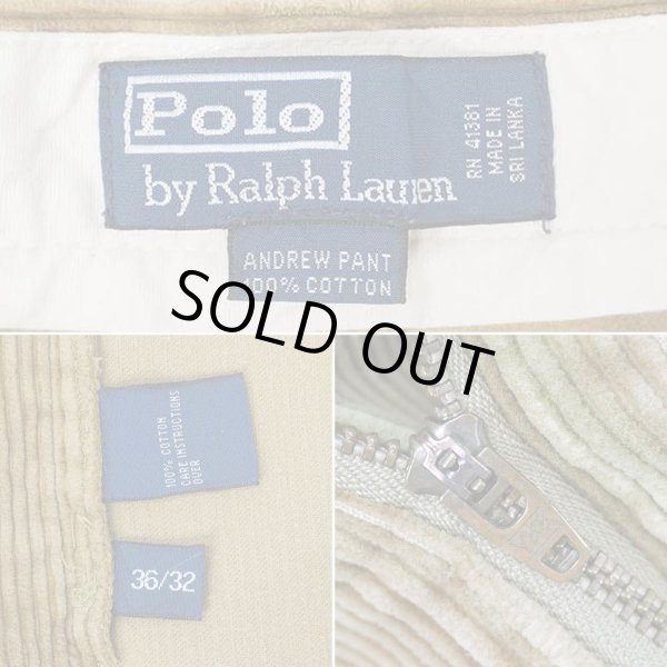 画像3: 90's Polo Ralph Lauren 2タック 太畝コーデュロイトラウザー "ANDREW PANT / W36 L32" (3)