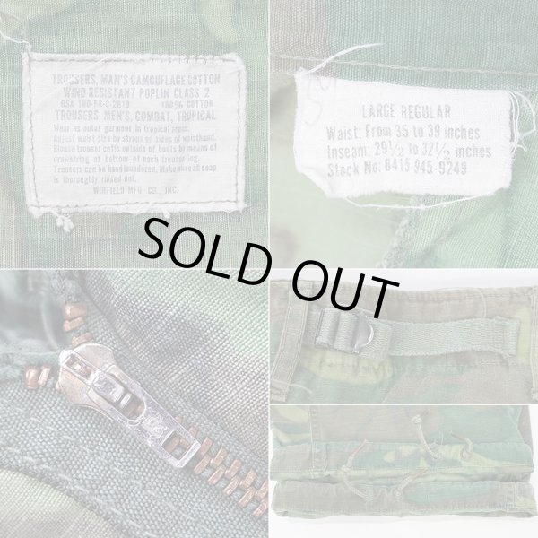 画像3: 60's US.ARMY ERDL グリーンリーフカモ柄 ジャングルファティーグパンツ "LARGE-REGULAR" (3)