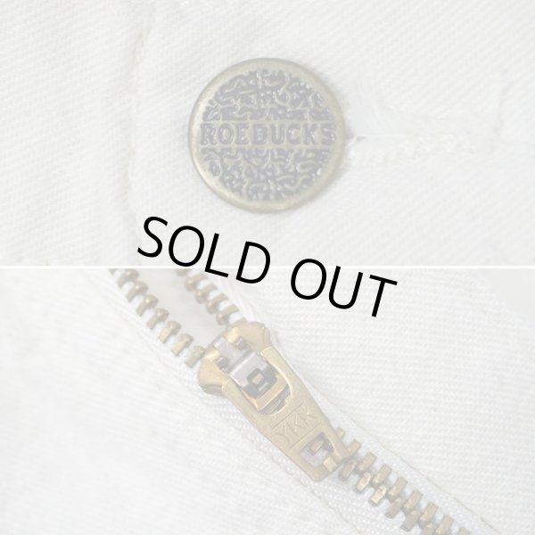 画像4: 90's Sear ROEBUCKS コットンペインターパンツ (4)