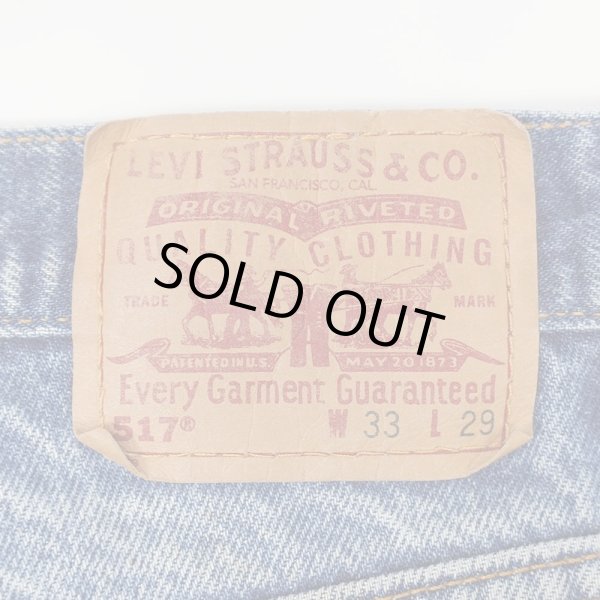 画像3: Early 00's Levi's 517 ブーツカットデニムパンツ "MADE IN USA" (3)