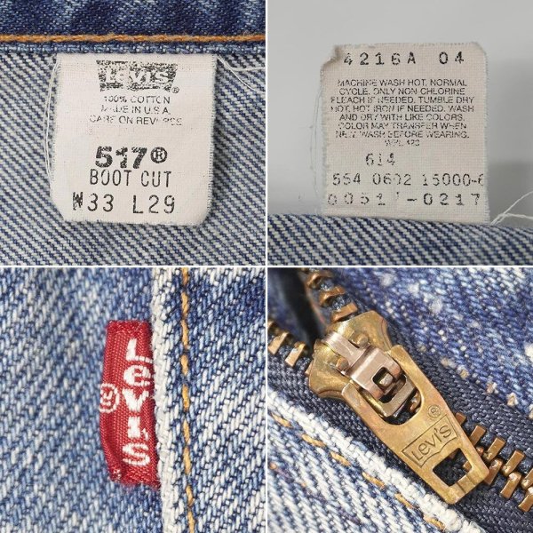 画像4: Early 00's Levi's 517 ブーツカットデニムパンツ "MADE IN USA" (4)