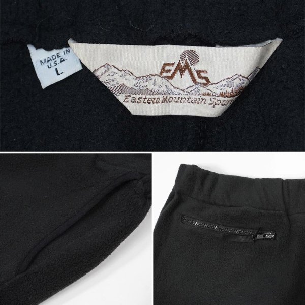 画像3: 80's EMS フリースパンツ "MADE IN USA / BLACK" (3)