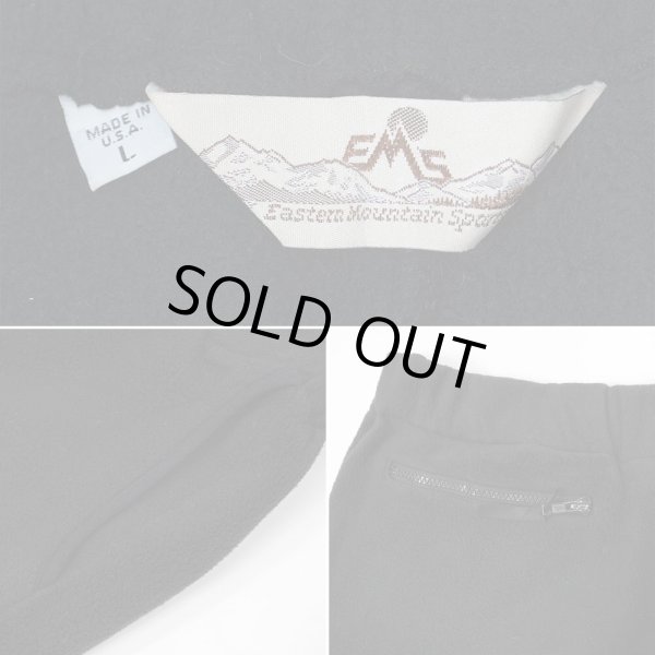 画像3: 80's EMS フリースパンツ "MADE IN USA / BLACK" (3)