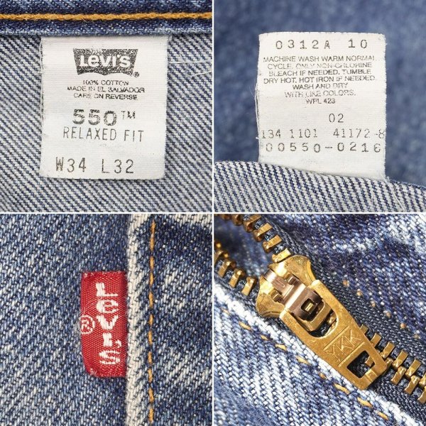 画像4: Early 00's Levi's 550 デニムパンツ "W34 L32" (4)