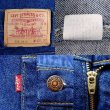 画像3: 90's Levi's 505-0217 デニムパンツ “MADE IN USA” (3)