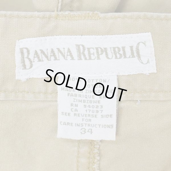 画像3: 90's Banana Republic 1タック カーゴショーツ (3)