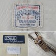 画像3: Early 90's Polo Ralph Lauren 2タック チノショーツ "初期タグ" (3)