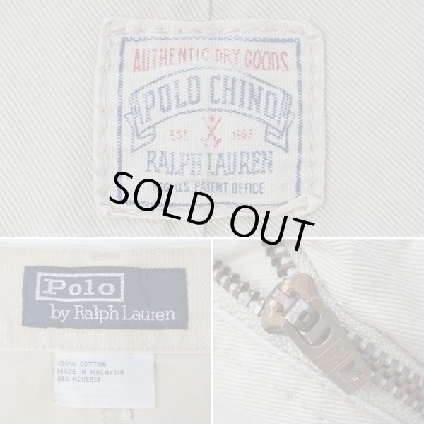 画像3: Early 90's Polo Ralph Lauren 2タック チノショーツ "初期タグ" (3)