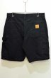 画像2: 00's Carhartt ダックペインターショーツ “BLACK” (2)