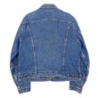 画像2: 80's Levi's 70506-0216 デニムジャケット "46R / MADE IN USA" (2)