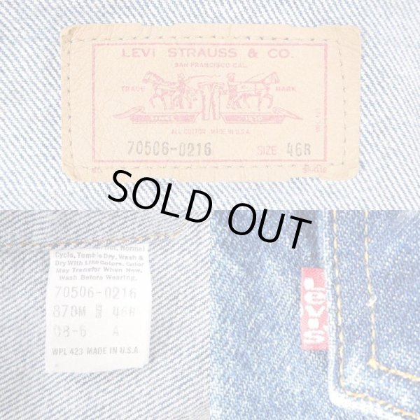 画像3: 80's Levi's 70506-0216 デニムジャケット "46R / MADE IN USA" (3)