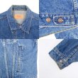 画像4: 80's Levi's 70506-0216 デニムジャケット "46R / MADE IN USA" (4)