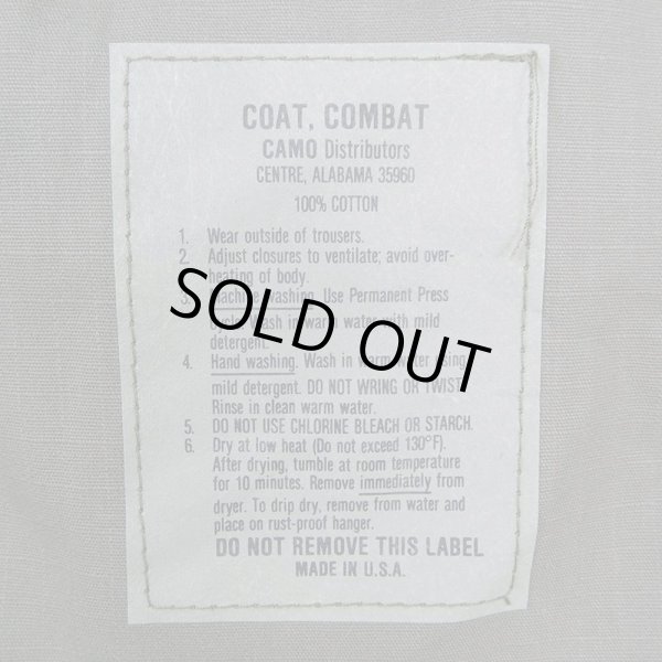 画像4: 90's ALABAMA BDUジャケット "MADE IN USA / LARGE-REGULAR" (4)