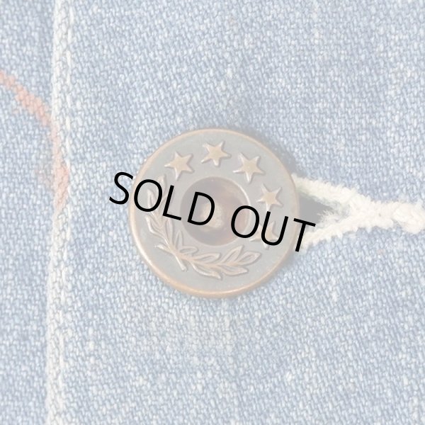 画像3: 40's US.ARMY M-40 デニムカバーオール (3)