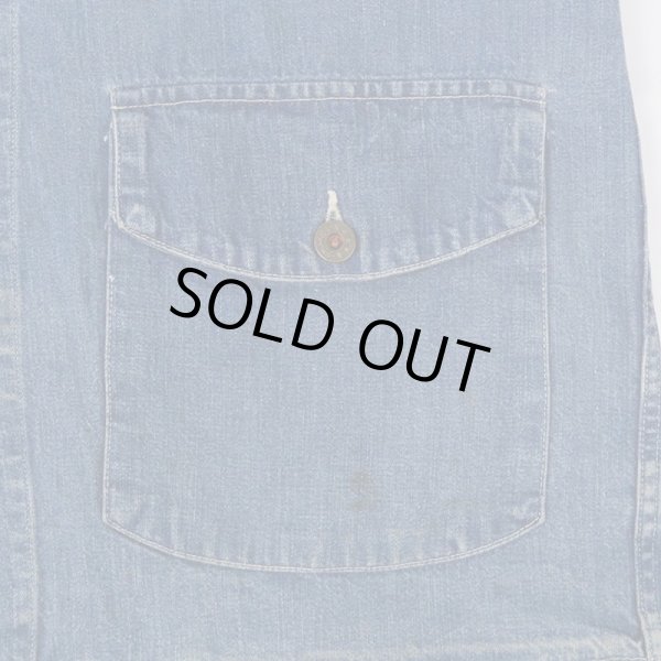 画像5: 40's US.ARMY M-40 デニムカバーオール (5)