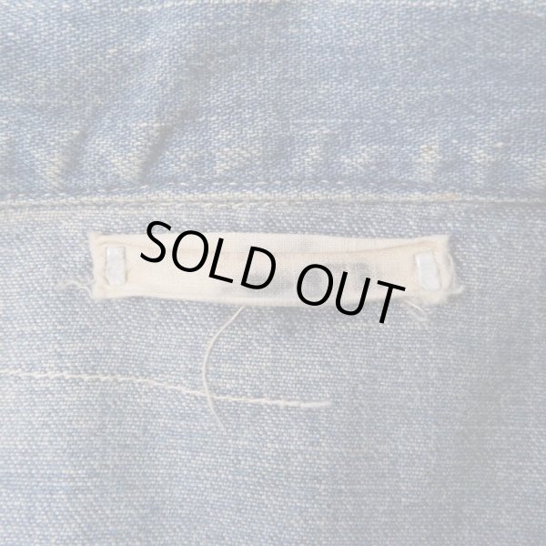 画像7: 40's US.ARMY M-40 デニムカバーオール (7)