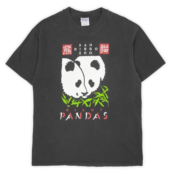 画像1: 90's SANDIEGO ZOO スーベニアTシャツ "FADE BLACK / Hanes BEEFY body" (1)
