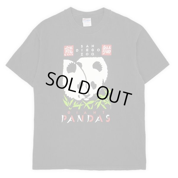 画像1: 90's SANDIEGO ZOO スーベニアTシャツ "FADE BLACK / Hanes BEEFY body" (1)