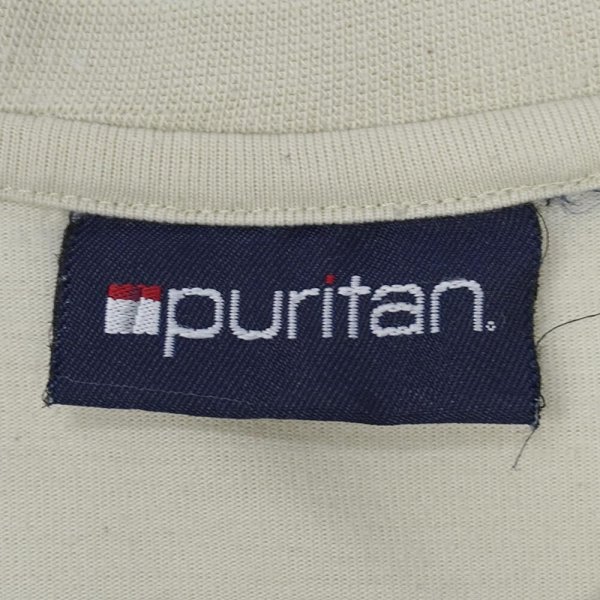 画像2: 90's Puritan マルチボーダーTシャツ (2)