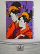 画像3: 90's UKIYOE COLLECTION プリントTシャツ “喜多川歌麿 / DEADSTOCK” (3)