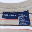 画像2: 90-00's Puritan マルチボーダー柄 Tシャツ (2)