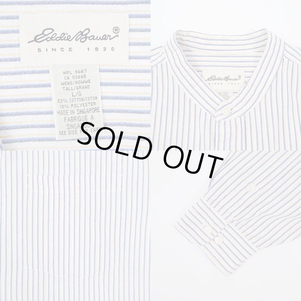 画像3: 90's Eddie Bauer マルチストライプ柄 バンドカラーシャツ "白タグ" (3)