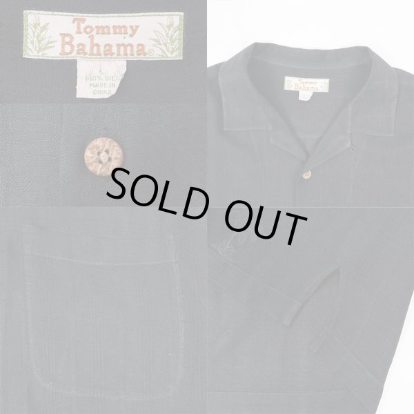 画像3: 00's Tommy Bahama オープンカラー シルクシャツ "BLACK" (3)