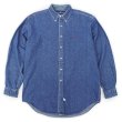 画像1: 90's Polo Ralph Lauren デニムボタンダウンシャツ (1)