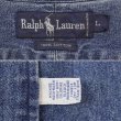 画像2: 90's Polo Ralph Lauren デニムボタンダウンシャツ (2)