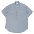 画像1: 80's Seafarer S/S シャンブレーシャツ (1)