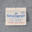 画像3: 80's Seafarer S/S シャンブレーシャツ (3)