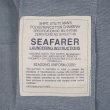 画像4: 80's Seafarer S/S シャンブレーシャツ (4)