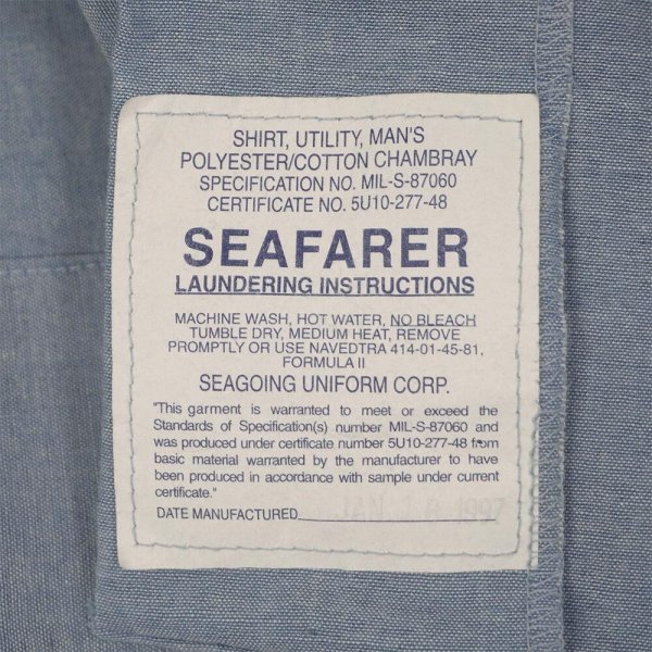 画像4: 80's Seafarer S/S シャンブレーシャツ (4)