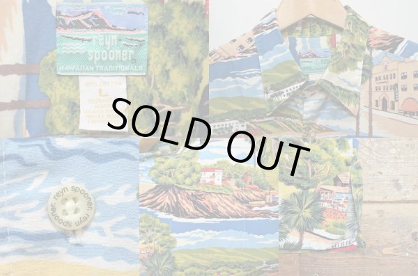 画像3: 80-90's reyn spooner コットンハワイアンシャツ (3)