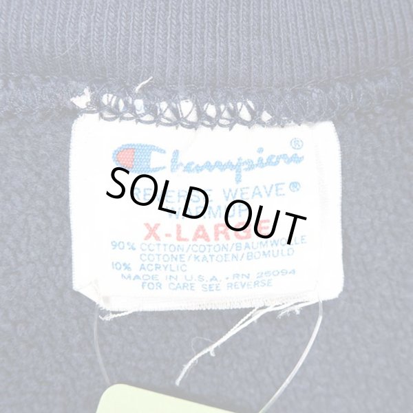 画像3: 80's Champion リバースウィーブ スウェット "MADE IN USA" (3)