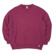画像1: 90's RUSSELL 前V ブランクスウェット "MADE IN USA / BURGUNDY / XXL" (1)