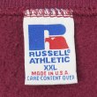 画像2: 90's RUSSELL 前V ブランクスウェット "MADE IN USA / BURGUNDY / XXL" (2)