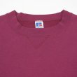 画像3: 90's RUSSELL 前V ブランクスウェット "MADE IN USA / BURGUNDY / XXL" (3)