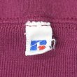 画像4: 90's RUSSELL 前V ブランクスウェット "MADE IN USA / BURGUNDY / XXL" (4)