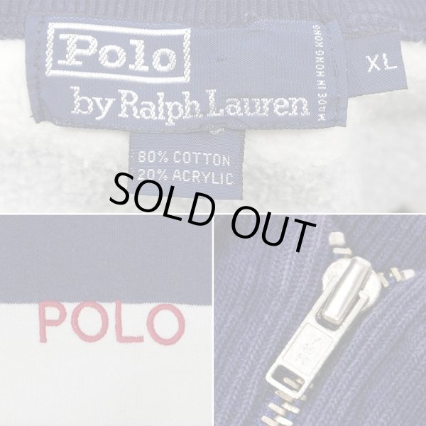 画像2: 90's Polo Ralph Lauren ハーフジップスウェット (2)