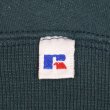 画像4: 90's RUSSELL ブランクスウェット “TEAL GREEN / MADE IN USA” (4)