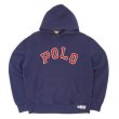 画像1: 00's Polo Ralph Lauren スウェットパーカー (1)