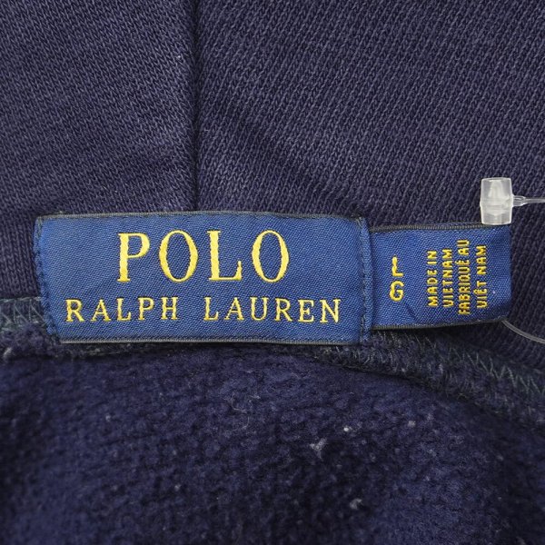 画像2: 00's Polo Ralph Lauren スウェットパーカー (2)