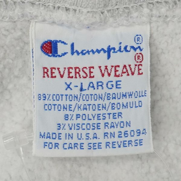 画像2: 90's Champion リバースウィーブ フルスナップ パーカー "MADE IN USA" (2)