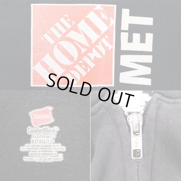 画像2: 00's THE HOME DEPOT フルZIP スウェットパーカー (2)