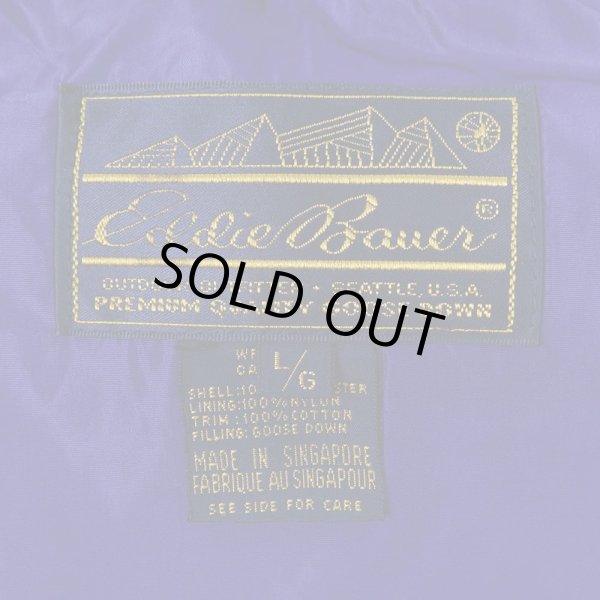 画像3: 80-90's Eddie Bauer ダウンベスト "黒タグ" (3)