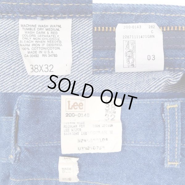 画像4: 90's Lee 200-0143 デニムパンツ "MADE IN USA / DEADSTOCK" (4)