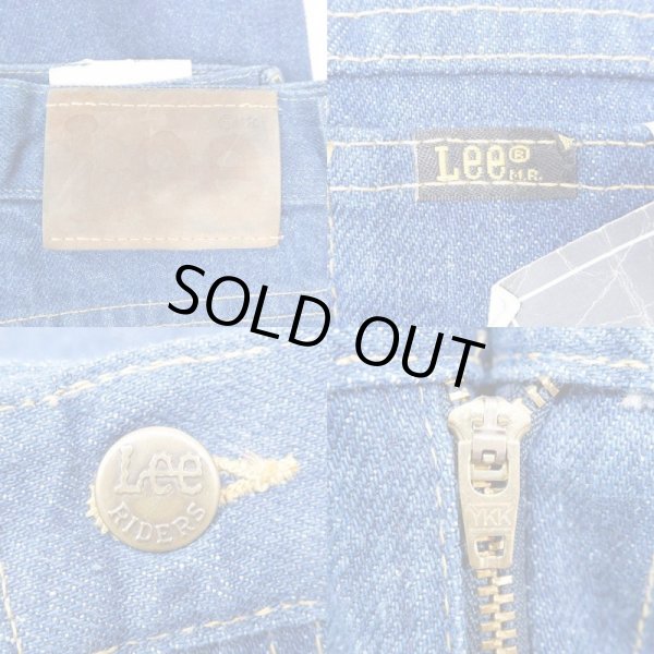 画像5: 90's Lee 200-0143 デニムパンツ "MADE IN USA / DEADSTOCK" (5)